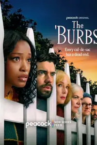 Предместье